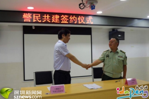 QQ截图20180508153317.png