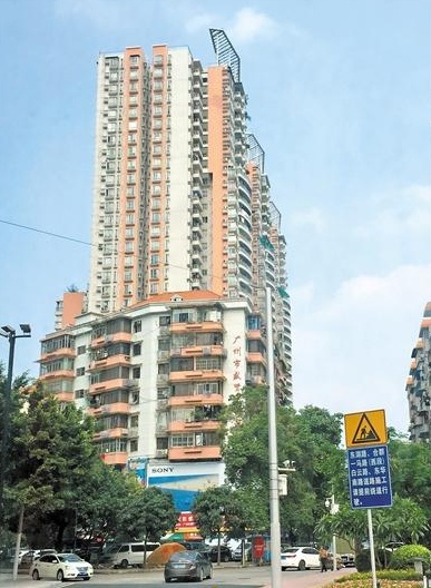 QQ截图20180508154554.png
