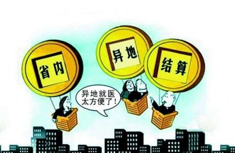QQ截图20180508155637.png