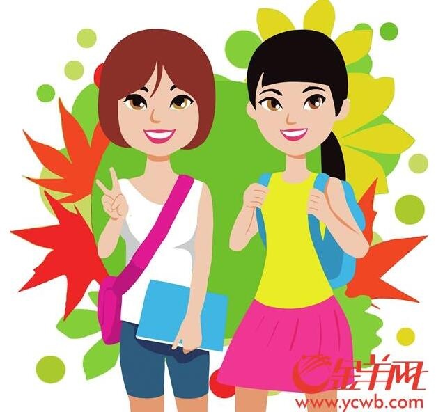 QQ截图20180509113732.jpg