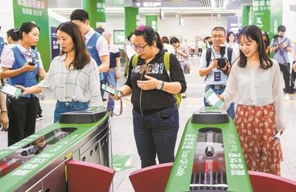 QQ截图20180509114927.jpg