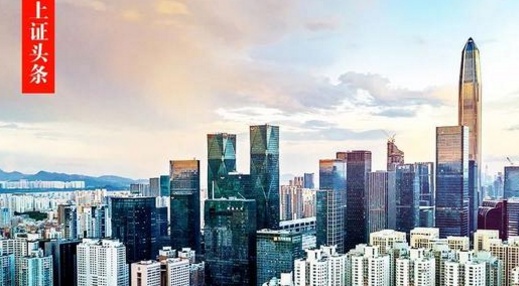 QQ截图20180509120413.png