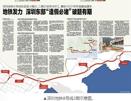 QQ截图20180509151922.jpg