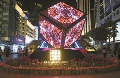 QQ截图20180509152326.jpg