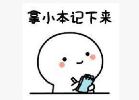 QQ截图20180509152835.png