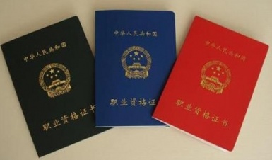 QQ截图20180509164201.png