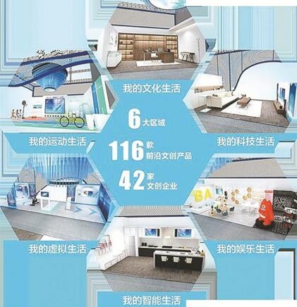 QQ截图20180510110742.jpg