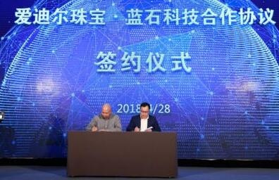 QQ截图20180510111550.jpg