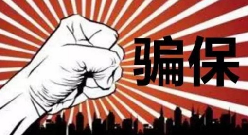 QQ截图20180510120829.png