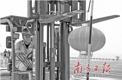 QQ截图20180510175042.png