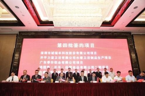 QQ截图20180511112757.jpg