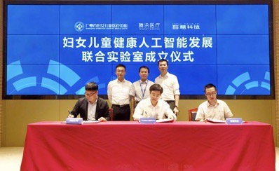 QQ截图20180511115605.png
