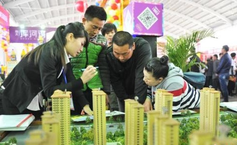 QQ截图20180512132539.png