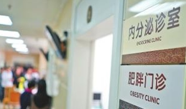 QQ截图20180512140656.png