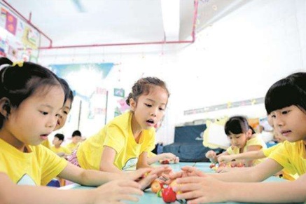 QQ截图20180512141525.png