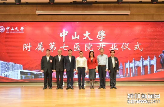 QQ截图20180512141906.png