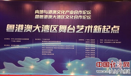 QQ截图20180512142248.png
