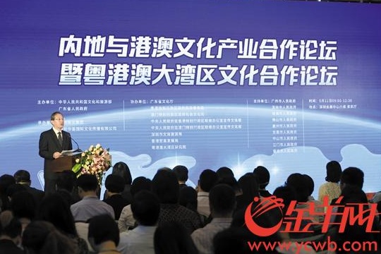 QQ截图20180512142940.png