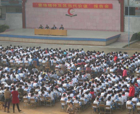 QQ截图20180513205225.png