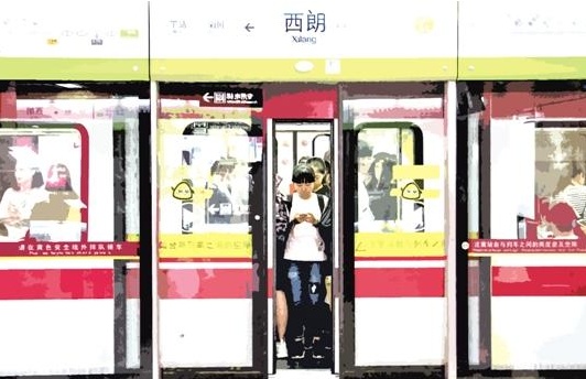 QQ截图20180513211315.png