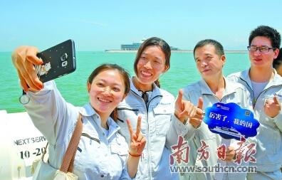 QQ截图20180514112048.jpg