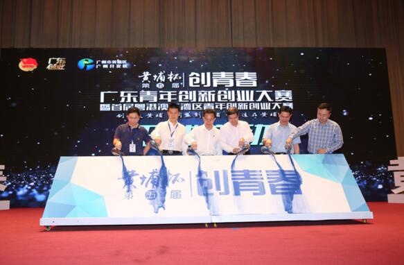 QQ截图20180514113048.jpg