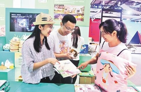 QQ截图20180514114517.jpg