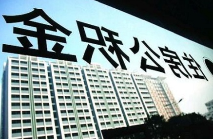 QQ截图20180514162624.png