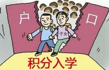 QQ截图20180514163715.png