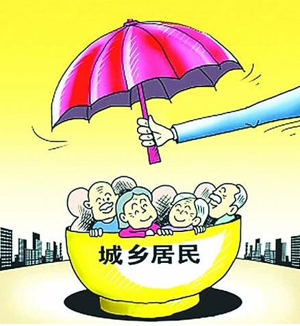 QQ截图20180515111754.png