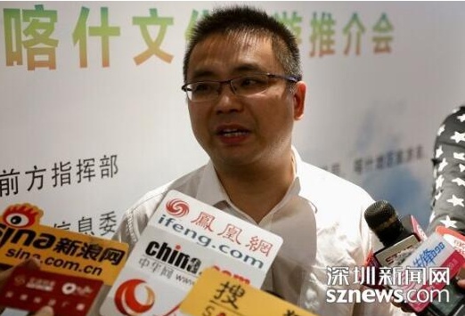QQ截图20180515161115.png