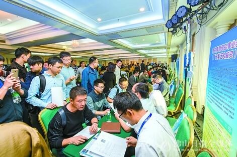 QQ截图20180516150603.jpg