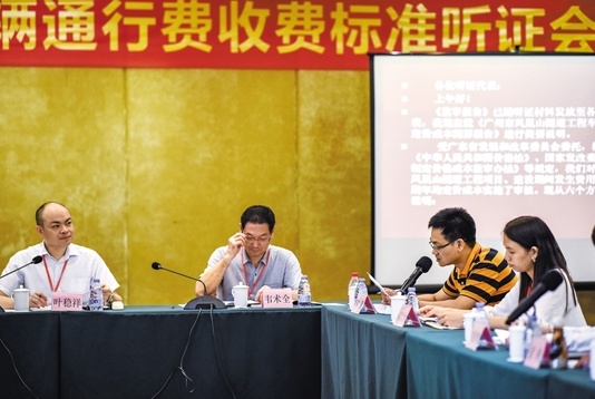 QQ截图20180516160528.png