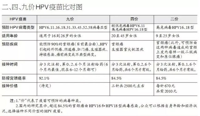 QQ截图20180516160953.png