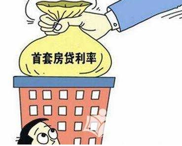 QQ截图20180516171524.png