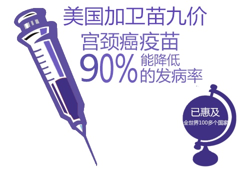 U12505P1192DT20160401103700.png