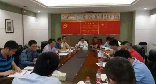 QQ截图20180517110908.png