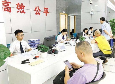 QQ截图20180517162906.png