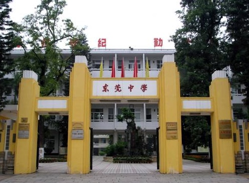 QQ截图20180517173228.png