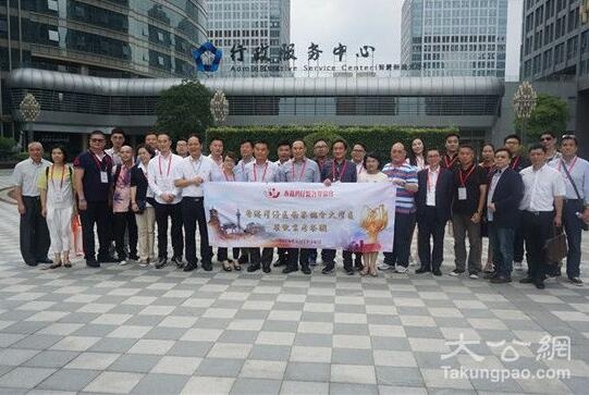 QQ截图20180518145655.jpg