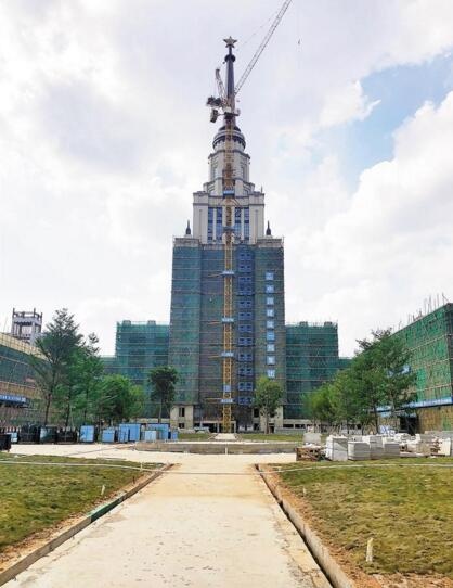 QQ截图20180518151103.jpg