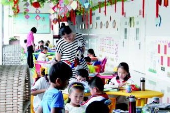 QQ截图20180519114643.png