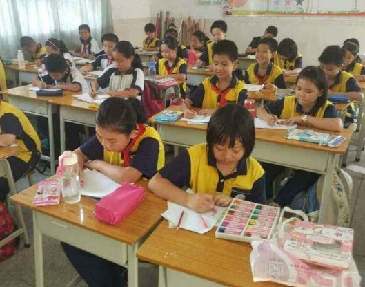 QQ截图20180519115248.png