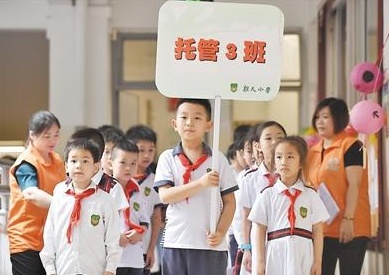 QQ截图20180519124221.png