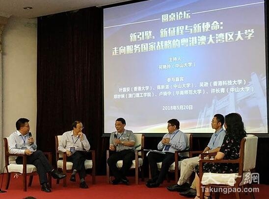 QQ截图20180521113521.jpg