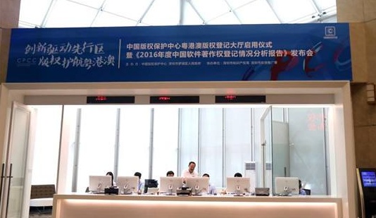 QQ截图20180521114413.png