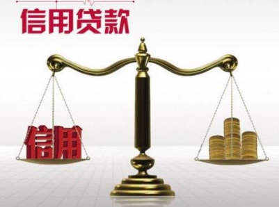 QQ截图20180521155657.png