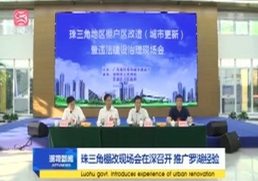 QQ截图20180521161318.png