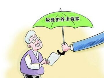 QQ截图20180521175144.png