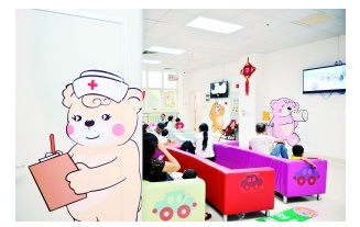 QQ截图20180522104926.png